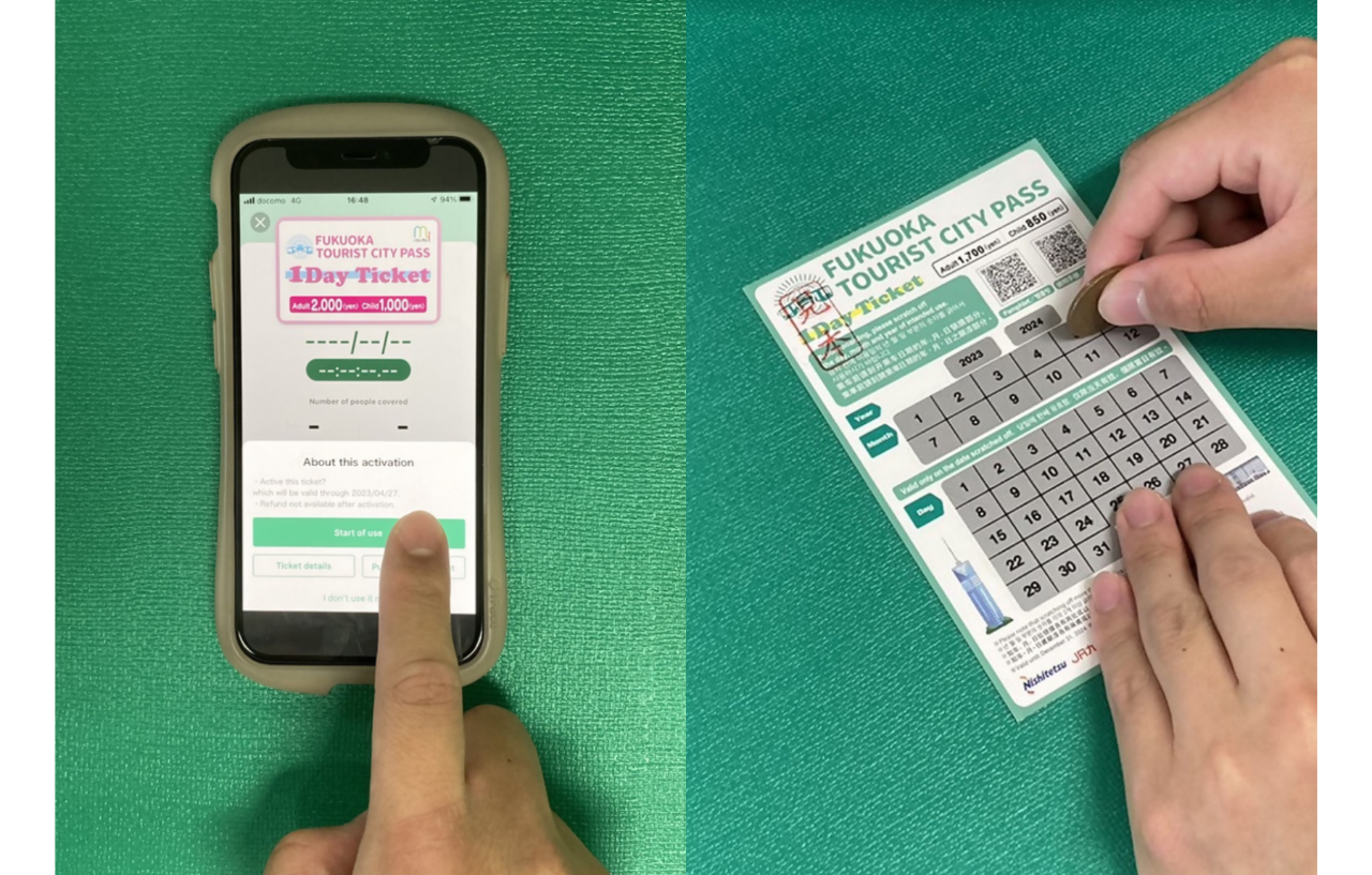 Explore Fukuoka for less with the FUKUOKA TOURIST CITY PASS!