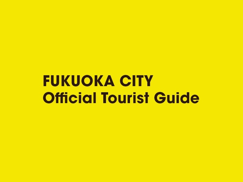 WEB site is open to the public.