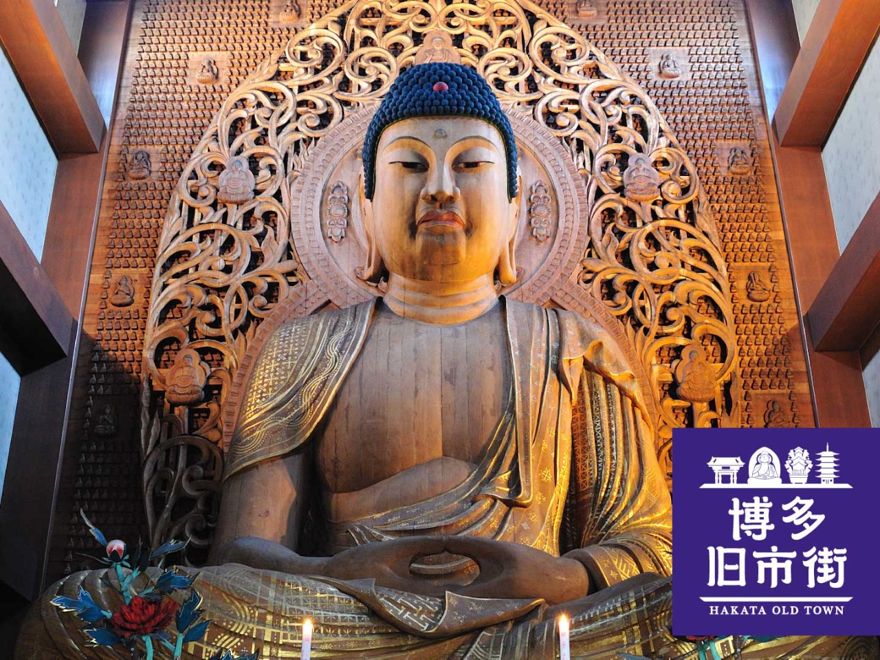 中洲川端地区