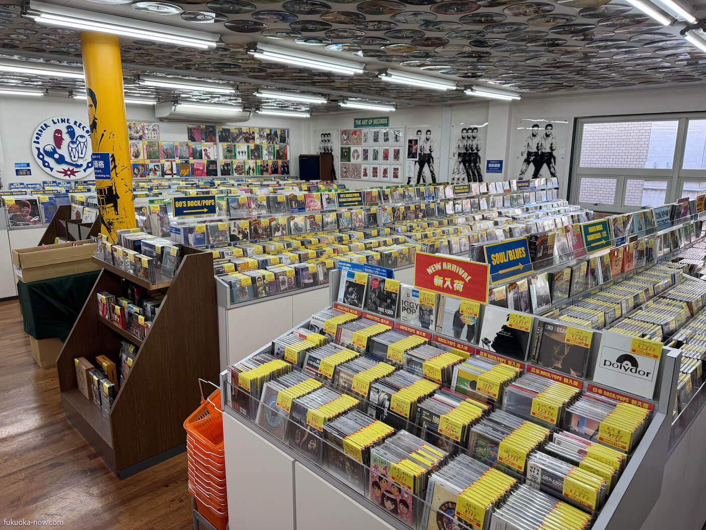 Borderline Records福冈店の画像