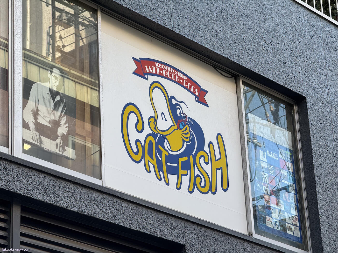 CATFISH RECORDSの画像