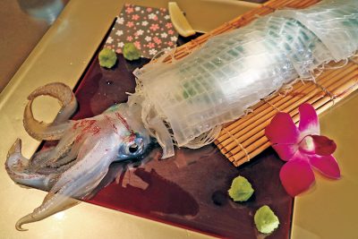 西浦 活烏賊料理 波平の画像