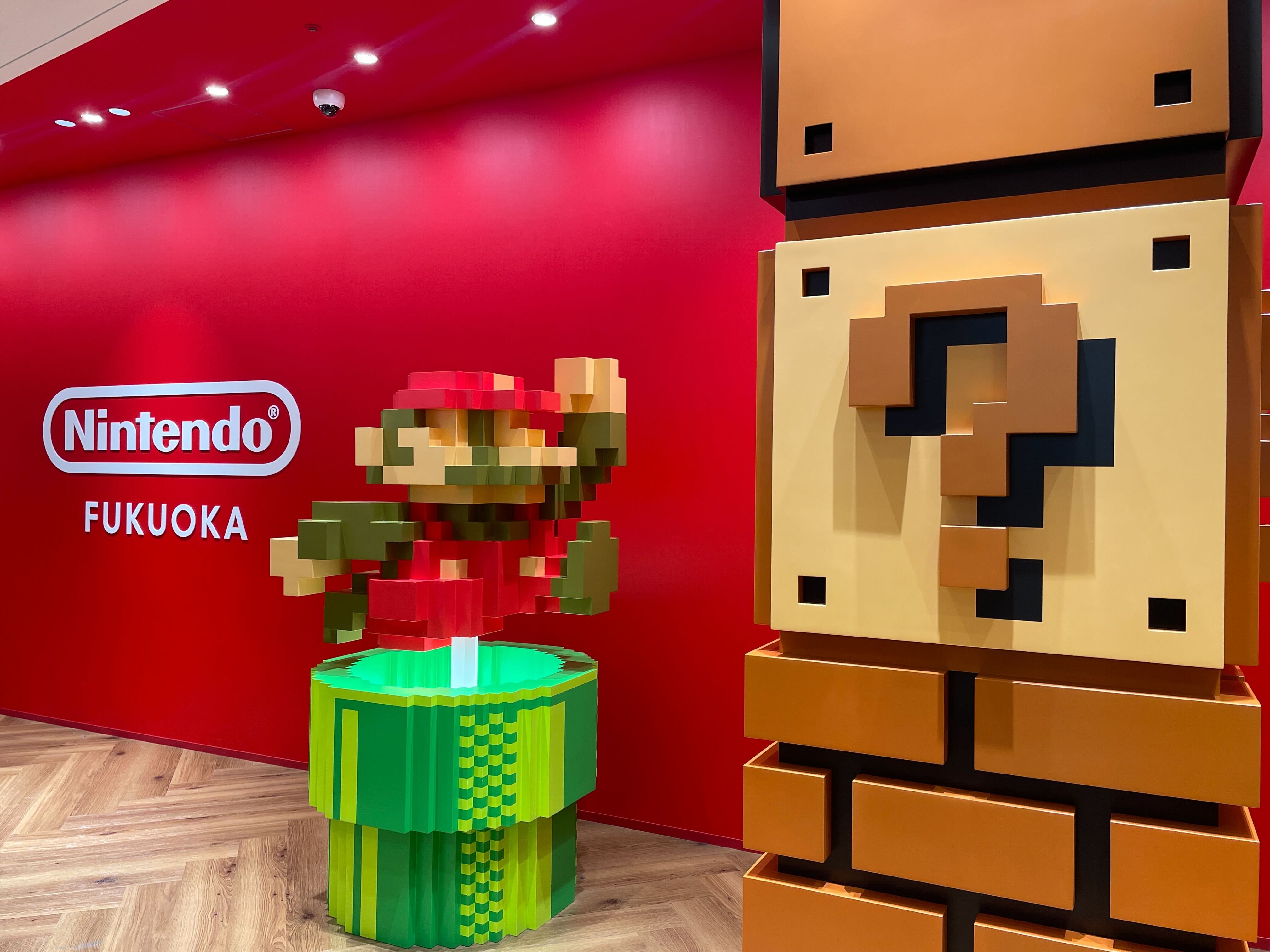 Nintendo FUKUOKAの画像