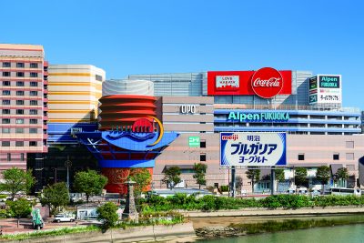 CANAL CITY HAKATAの画像