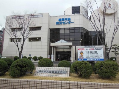 福冈市民防灾中心の画像