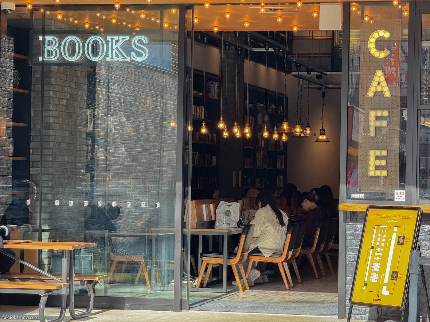 Lamp Light Books Hotel福岡 の画像