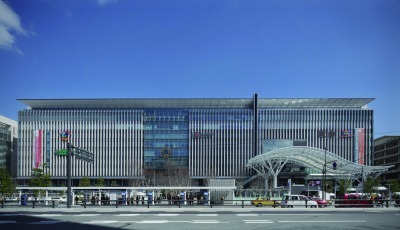 JR Hakata City