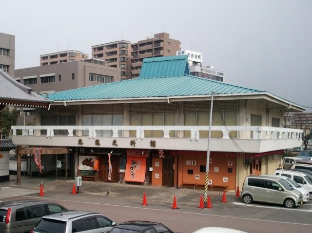 Mongolian Invasion Historical Museum