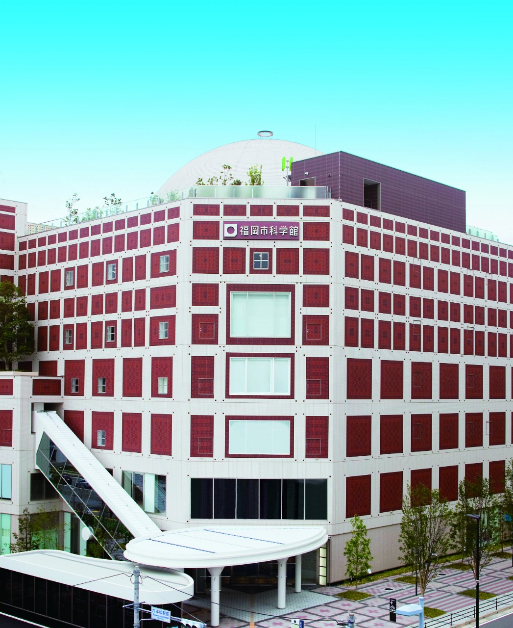 Exterior View of Fukuoka City Science Museum