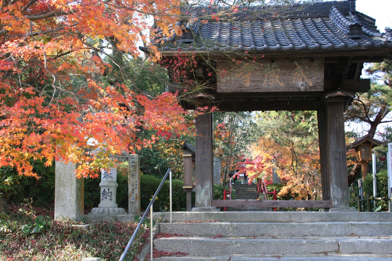 Busoji Temple