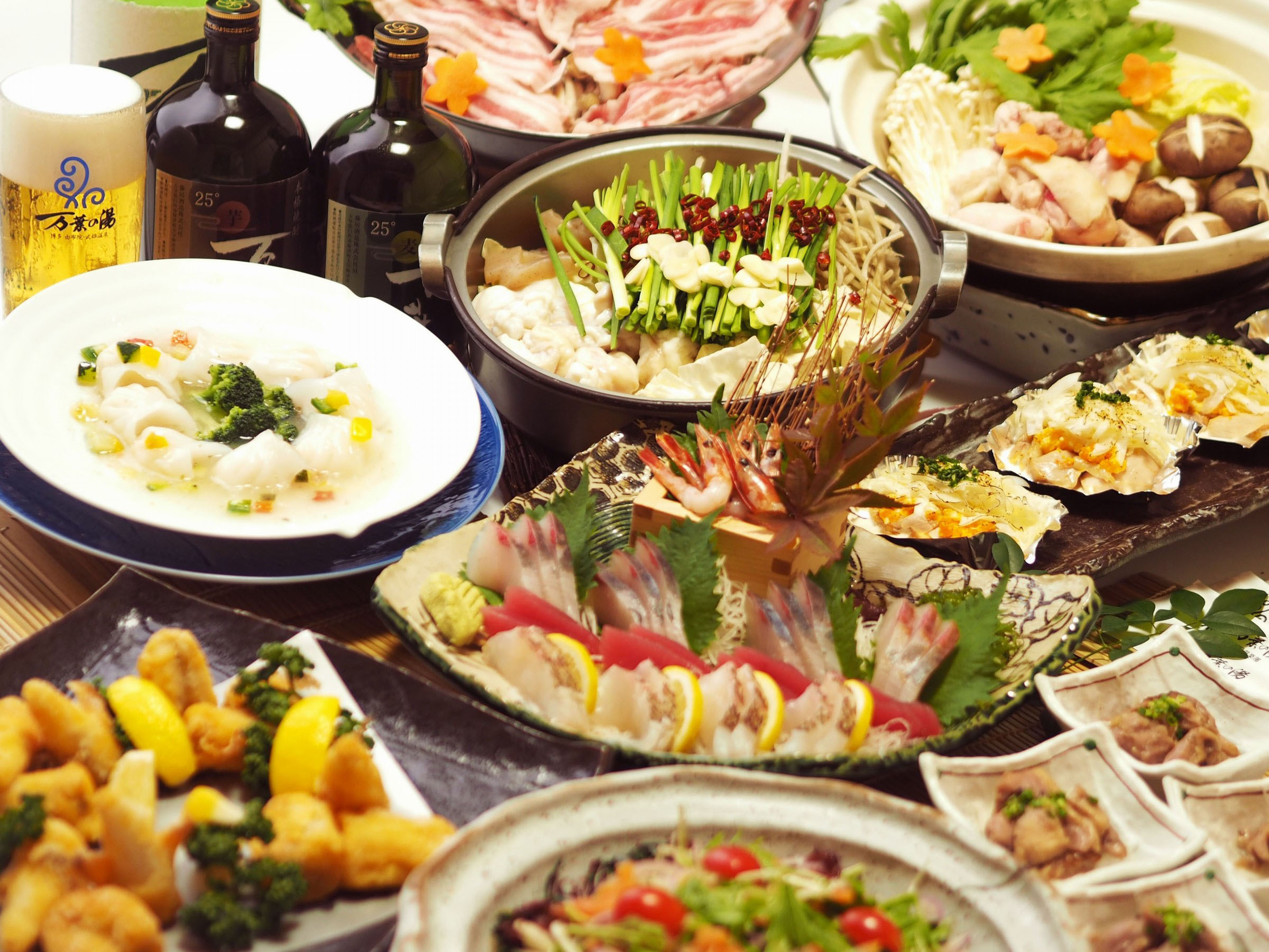 Man'yo-no-yu Hakata