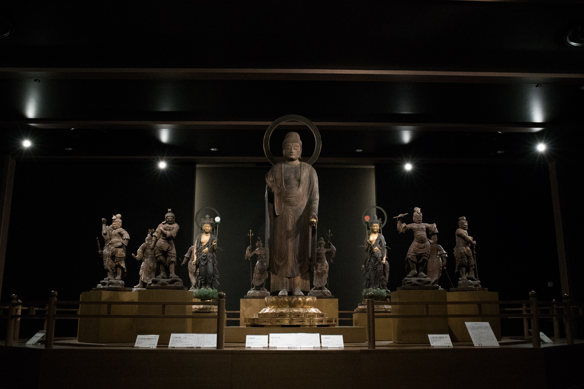 Fukuoka Art Museum