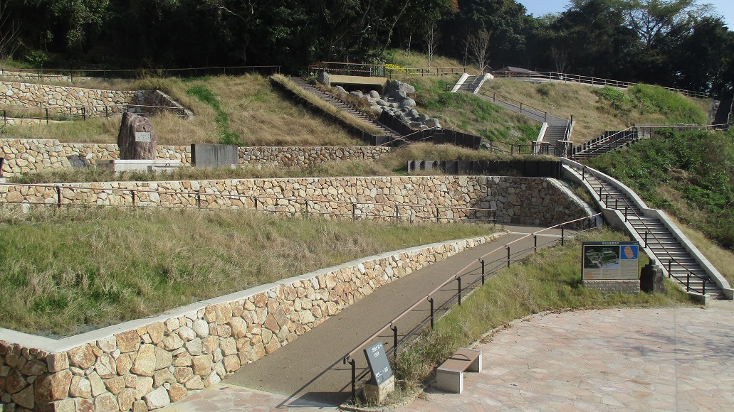 Kin-in Park
