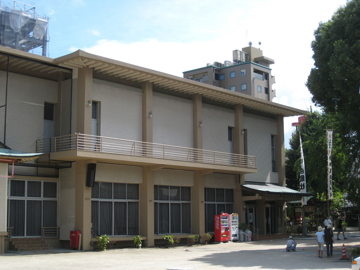 Exterior Appearance