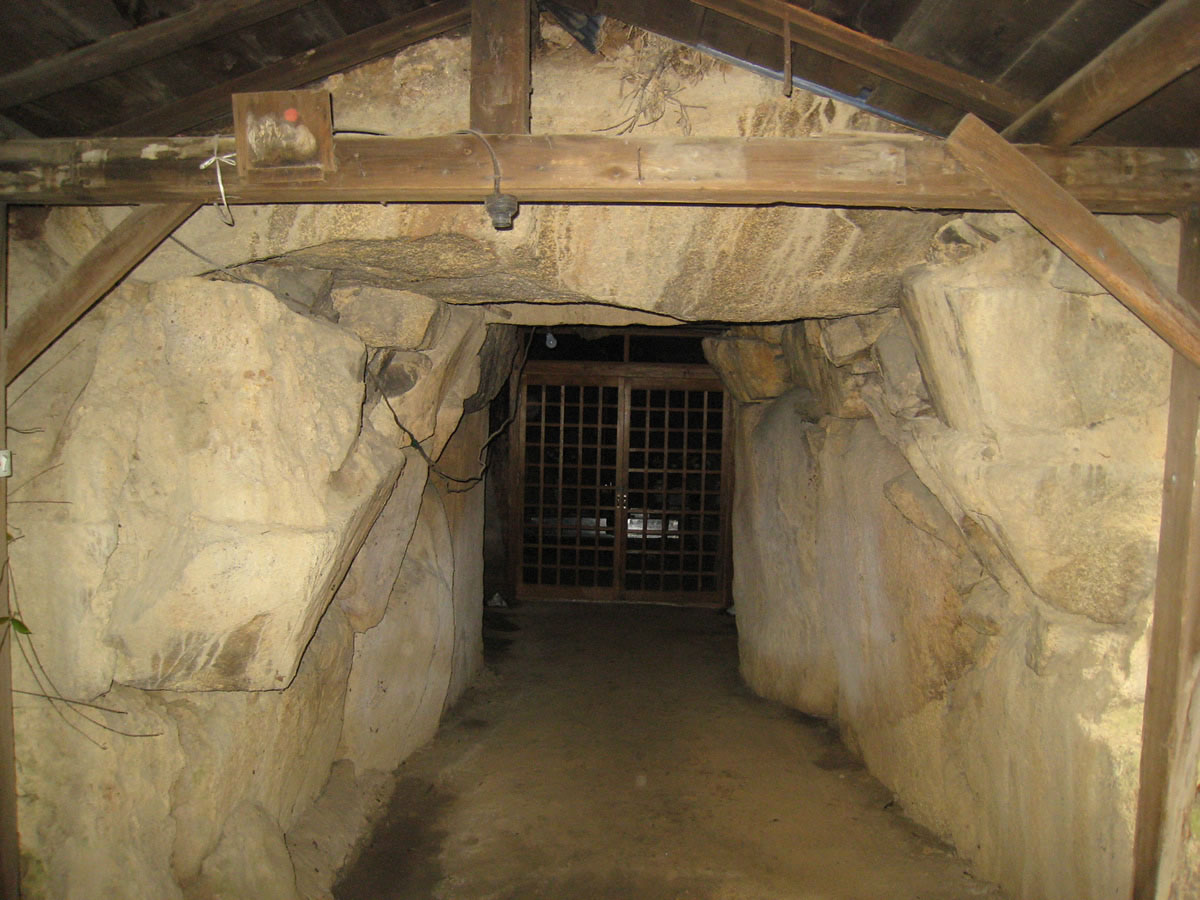 Imazato Fudo Kofun