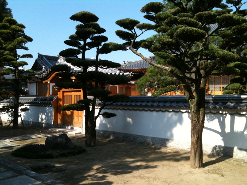 Genjuuan  Temple